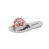 Slippers 2024 Women's Summer Pearl Wearing Small Fragrant Style Beautiful Soft Sole