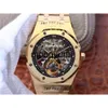 Piquet Audemar V2アップグレードBA 26513 OO 1220 01 Tourbillon Men S Manual Mechanical Watch貨物の高品質のリアルショット