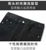 Heren jeans designer merk zwarte lente en zomer dunne jeans heren borduurwerk trend slank fit elastische kleine rechte lange broek zlth