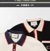 Designer de polos masculin La version correcte est que la marque Gujiacheo ait porté des couleurs contrastées, des chemises GPOLO doubles gpolo simples et lâches V3MK