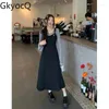 Robes de travail gkyocq 2024 coréennes Fashion Femmes Ensembles en deux pièces Couleur de gris T-shirt à manches