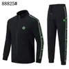 مصمم العلامة التجارية للرجال المسارات 2023 كرة السلة Dunk Sport Wear Hoodie Sweatpants Solid Colored مقنع طويل الأكمام الركض