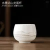 Cups Saucers 2 Pcs/Lot Chinese Teacup Ink Painting White Jade Porcelain Master Cup Home Personal Special Drinking Chawan