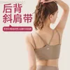 Desginer Alooo Yoga Aloe Tanks New Rib Sports Bra Womens Quick Dried Back Suit Half Fixed Cup Fitness Tank Top