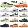 Designer Casual Running Shoes Män Kvinnor Moln Eclipse Turmeric Iron Hay Lumos Bekväm andningsbar Anti Skid stötdämpning Trainer Sportsneakers