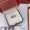 Anneaux de bijoux de créateurs haut de gamme pour femmes Carter Précision Three Color Three Ring Vgold Material Color Couples Diamond Ring incrusté de trois éléments Original 1: 1