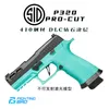 FB Corrupt Player P320 Steel Pro Cut Laser Shooting Model Gun Toy Boys and Children ne peut pas tirer 11