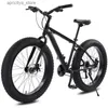 Bikes Wolfs Fang Bicyc 26*4.0 Inch 24 Speed Aluminum Alloy Mountain Bike Fat MTB Snow Wide Tire All Black Outdoor Cycling Gift Men L48