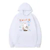 Gränsöverskridande mäns nya anime roliga hamster tryckfjäder och höstens lösa casual tröja hoodie