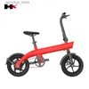 Bikes H2 Mini Folding 14Inch Ectric Bicycs 36V7.8AH Rovab Lithium Battery Max Speed 25KM/H Ectric Bike for Adults Kid E Bike L48