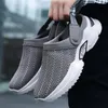 Casual Shoes Absorption 1 Pair Trendy Breathable Mesh Sneakers Wear-resistant Men Lightweight Daily Wear