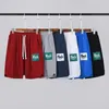 Men's Shorts LANGYETW Summer Loose Mock Letter Little MiG Trendy Brand Five-point Patch Embroidery Couple Sports Casual Pants