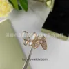 High End smycken ringar för VanCleff Womens New V-Gold Butterfly White Fritillaria Open Ring med fashionabla och stil och god kvalitet Original 1: 1 med riktig logotyp