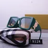 Diseñador Menores Mujeres Gafas de sol de marca clásica Fashion UV400 Goggle con caja de gafas retro Tiendas de fábrica de viajes de alta calidad