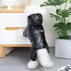 Dog Apparel Winter Hooded Coat Waterproof Windproof Puppy Coats Pet Four-legged Clothes Warm Thick Jacket For Outdoor Indoor