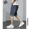 Herren Jeans Herren kurze Hosen Jeans Denim gerade Bein Fünfter Shorts Casual Summer 2024