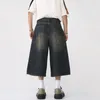 Jeans masculin style coréen vintage d'été mâle masculin large jambe de genou short 2024 pantalon denim de mode lavé