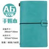Travellers Notebook A6 Multifunktionell band Bok Travel Handbok Kraft Paper Blank Loose-Leaf Notepad Vintage