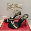 Luxury Dress Shoes for Women Margot Jewel Sandals Snake Twining Elegant Sandal Stiletto High Heel Rene Caovilla klackar Crystal Gold Rhinestone Silver Sules Pumps