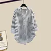 Spring and Summer Suit Womens Korean Version Sunscreen Shirt Vest Slimming Versatile Denim Shorts Three-piece Set 240411