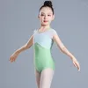 Bühnenbekleidung Kinderstanzkleidung Bewertungsaufführung Sommer kurzärärmig Übung Ethnisches professionelles Gymnastik Mädchen Ballett