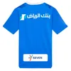 23 24 Al Hilal Saudi Koulibaly Mens Soccer Jersey Neves SergeJ Malcom Salem al-Shehri Carrillo D. Home Away Football Shirts Dorosłe mundury
