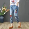 Jeans femminile da ricamo vintage cartone animato y2k baggy harem vaqueros elastico ad alta vita ad alta vita da jogger caviglia pantaloni in denim