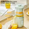 Juicers JU479 wireless electric juicer juice separator USB charging household slow speed Y240418