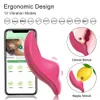 블루투스 앱 진동기 여성 무선 원격 제어 웨어러블 진동 달걀 음핵 자극기 여성 커플을위한 섹시한 장난감 18+