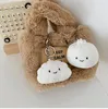 10cm creative lindo dumpling peluche muñeca de juguete kawaii llavero suave colgante para niños de mochila regalo 240418