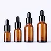 2024 Dropper Bottles 5ML-100ML 시약 시약 앰버 유리 아로마 테라피 액체 피펫 병 리필 가능한 병 여행 시약 안구 여행