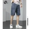 Herren Jeans Herren kurze Hosen Jeans Denim gerade Bein Fünfter Shorts Casual Summer 2024