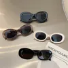 Sonnenbrille 2024 koreanischer Stil Oval Damen Trendy Vintage Retro Frauen weiße schwarze Brillen UV -Schutzbrille