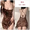 Casual Dresses Sexy Open Back Lace Up Leopard Print Chiffon Low Cut Dress Elegant Women Fashion Korean Tops 2024 N4MO