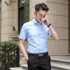 Chemises habillées masculines mâles pour la chemise de bureau entreprise formelle à manches courtes blue tops luxe de haute qualité avec manches marque i