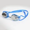 Swim Goggles Profesjonalne wyścigi powlekane szklanki pływania HD HD dla mężczyzn gogle pływające mężczyzn Googles Natacion Profesionals 240415