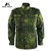 Mege Military Uniform Camouflage Tactical Equipment Men Outdoor Winter Working Clothing Visikov Uniform 240407