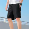Mäns shorts Mid-Rise Elastic Waistband Dxhet fickfickor Wide Leg Men Summer Ice Silk Short Sweatpants