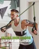 Widerstandsband -Set -Trainingsbänder Übung Band 5 Tube Fitness mit Türankergriffe Beine Knöchelhalle und Fitnessstick 240419
