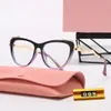 Designer renommé Mui Mui conçoit une protection cool UV en plein air pour les hommes et les femmes et les lunettes de soleil en option multicolo