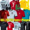 4XL Portugal EURO2020 RONALDO Camisas de futebol 2021 B.FERNANDES André Silva Joao Felix RAFA Bernardo RUBEN Dias Homens +mulheres +crianças kits socks Camisa soccer jerseys