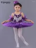 Abbigliamento da ballo per bambini Dance Dance Abito per esibizioni abiti da ragazza Swan White Professional Pettiskirt Modern Body