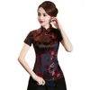 Bluzki damskie kobiety qipao topy retro stojak na kołnierz krótkie rękaw Cheongsam kwiatowy nadruk tradycyjny chiński rok bluzka