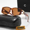 Sonnenbrille Diamant geschnittene Sonnenbrille Männer und Frauen stilvoller Draht C Luxus Designer Carter Sonnenbrillen Fahrt Schatten Outdoor Schütze Brille Quadrat Sonnenbrille Sonnenglas