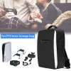 Cases Portable Backpack Suitable for PS5 Game Console Storage Bag Shockproof Waterproof Protection Shoulder Bag Host PS5 Accessories
