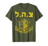 Herr t-skjortor mer design idf zahal t-shirt israelisk armé israel försvar kraft skjorta hip hop tops bomull tees