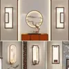 Wall Lamp Chinese Style Living Room Light Creative Square Sofa TV Background Bedroom Bedisde LED Tricolor Sconces