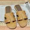 Spiegelqualität Luxus -Pantoffeln Klassische Designerin -Slipper -Designerin Frauen -Pantoffel Leder Slipper Summer Casual Flat Beach Frauenschuhe mit Absatz Sandalen Pantoffeln