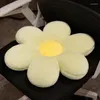 Kussen bloemenvorm