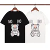 Camisetas de designer de homens causais de gatilho Tshirts impressos de algodão curto de manga curta Hip Hop Womens mass camiseta esportiva de streetwea